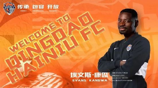 演员李罗