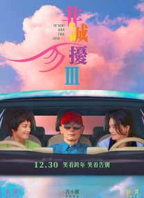 爱可可爱生活